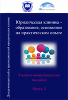 cover177810